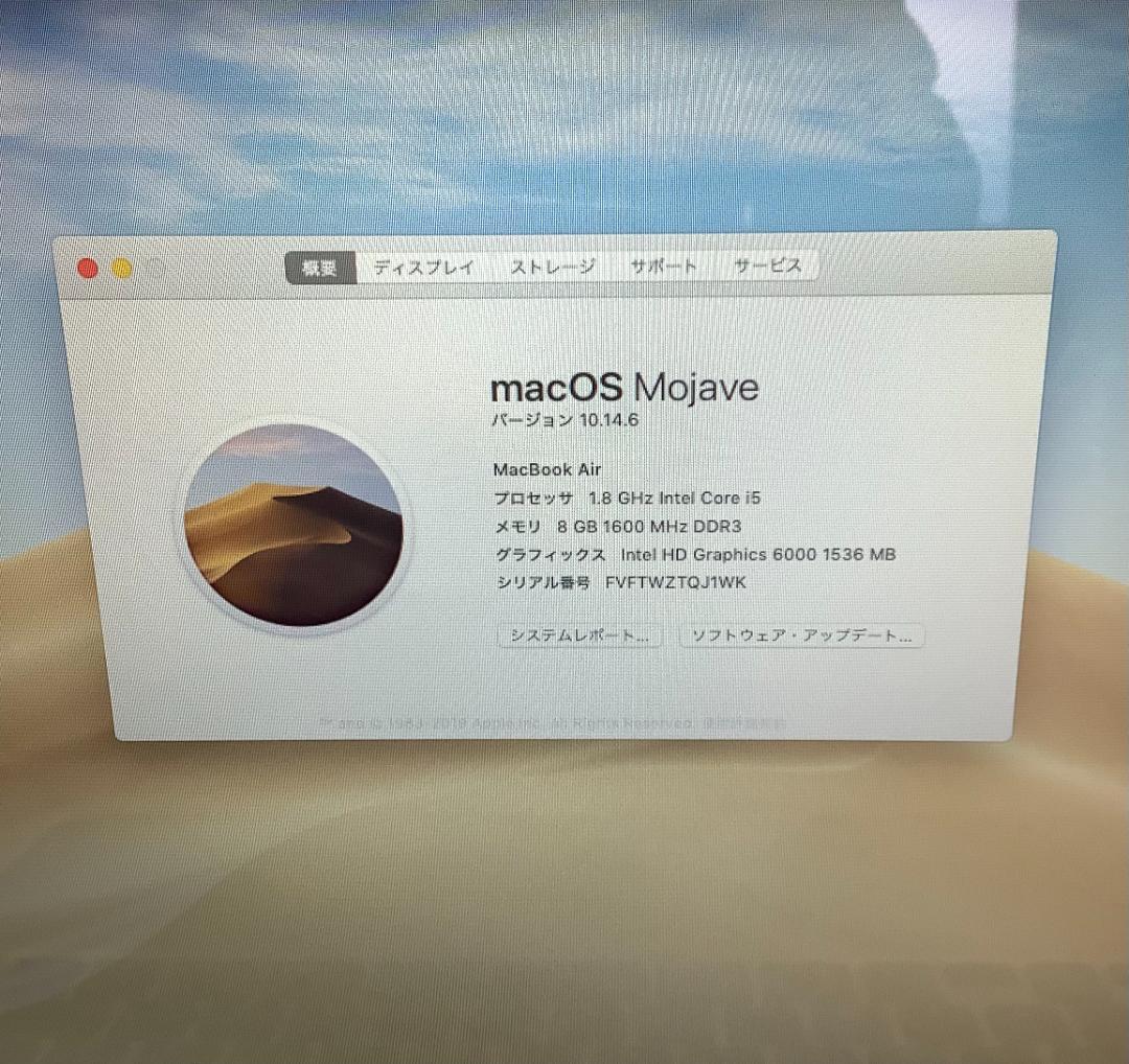 ③-L631-APPLE MacBook Air A1466 1点