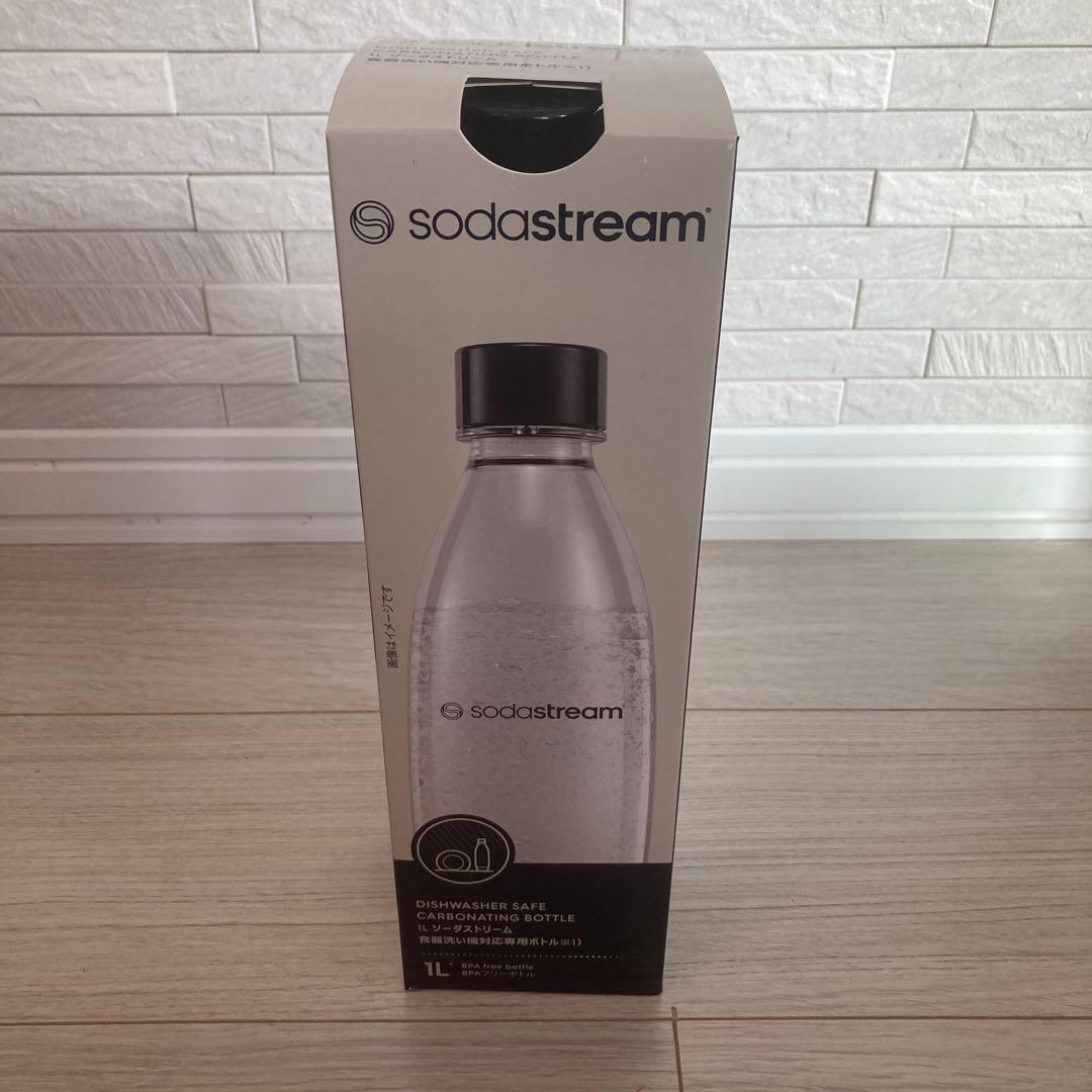 ソーダストリーム TERRA（テラ）スターターキット 特別パッケージ