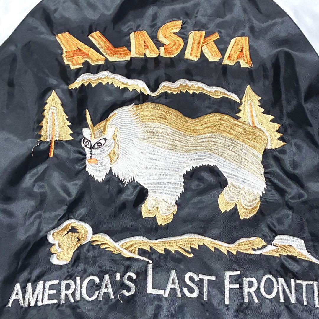 CAB CLOTHING スカジャン アラジャン リバーシブル 虎 龍 トナカイ