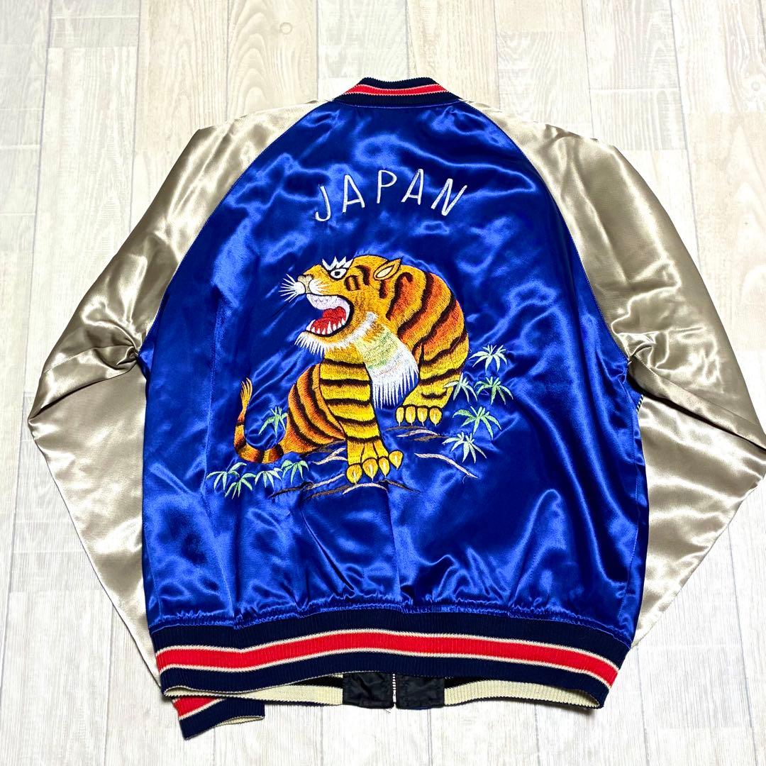 CAB CLOTHING スカジャン アラジャン リバーシブル 虎 龍 トナカイ