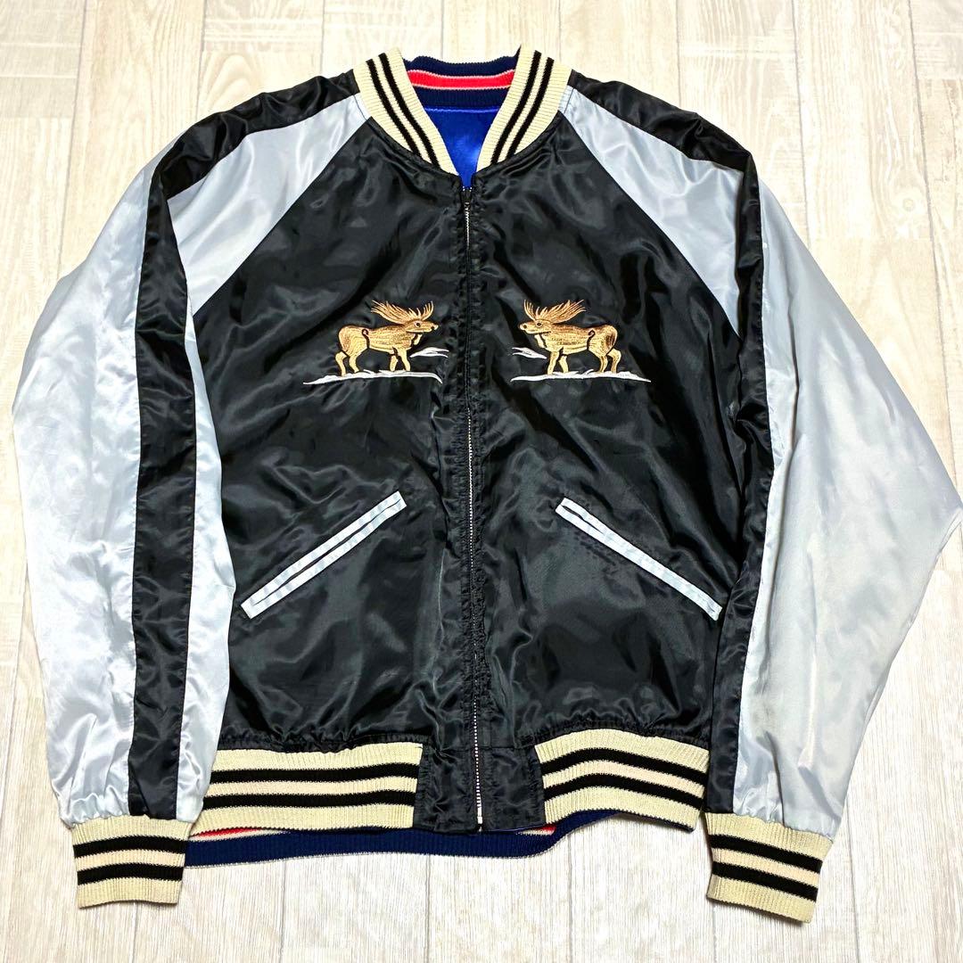 CAB CLOTHING スカジャン アラジャン リバーシブル 虎 龍 トナカイ