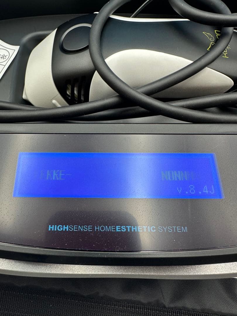 極美品 ケノン 8.4J新品スキンカートリッジ スーパープレミアム残量ほぼ満タン