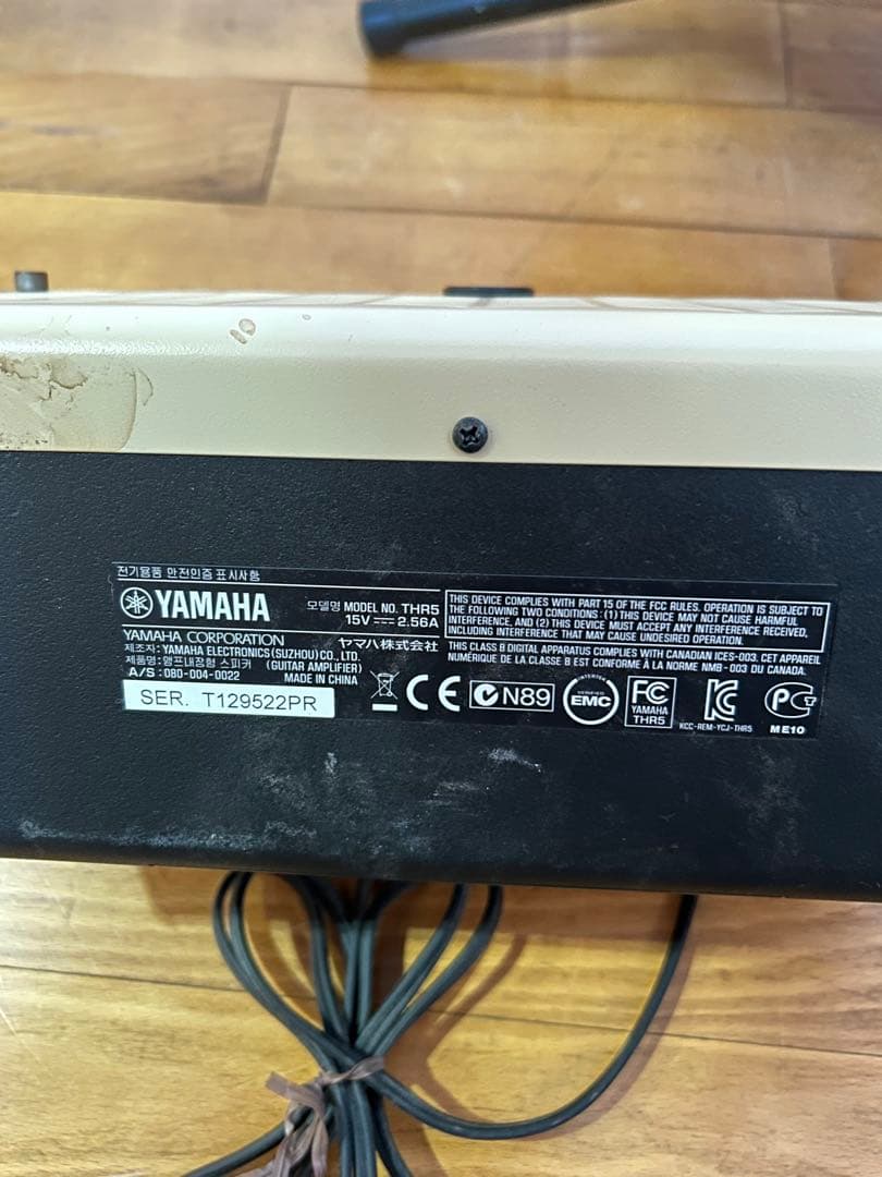 kcamp 中古 YAMAHA エレキギター アンプ&スタンドセット