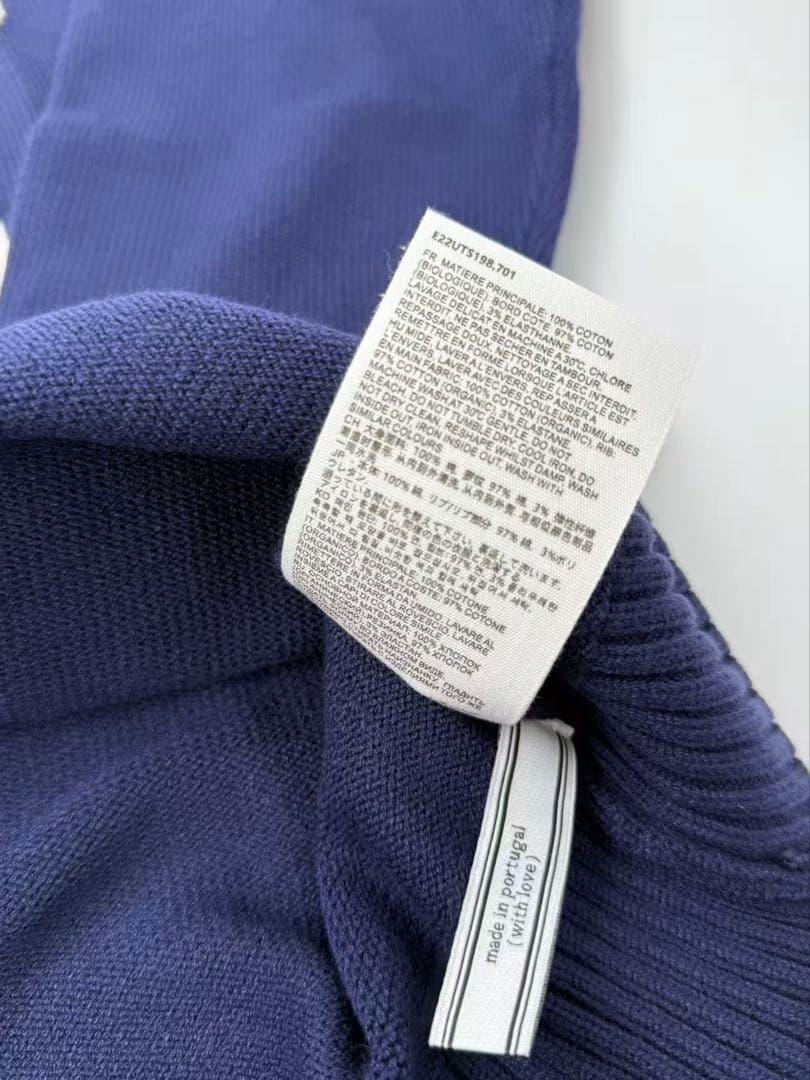 Amiparis アミパリス ニットセーター 男女兼用