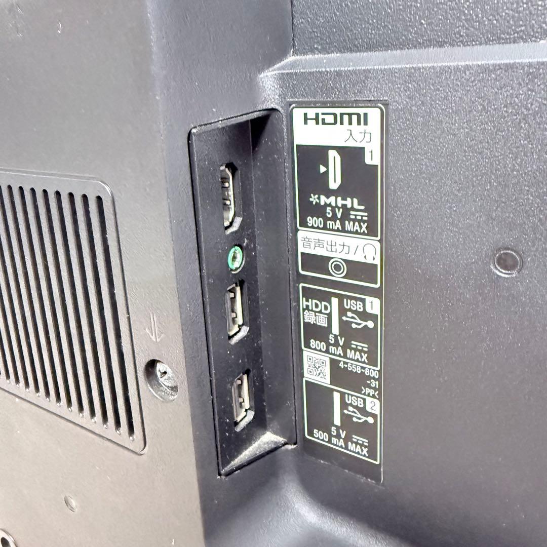 SONY KJ-40W700C 40型 液晶テレビ 2015年製 ブラビア