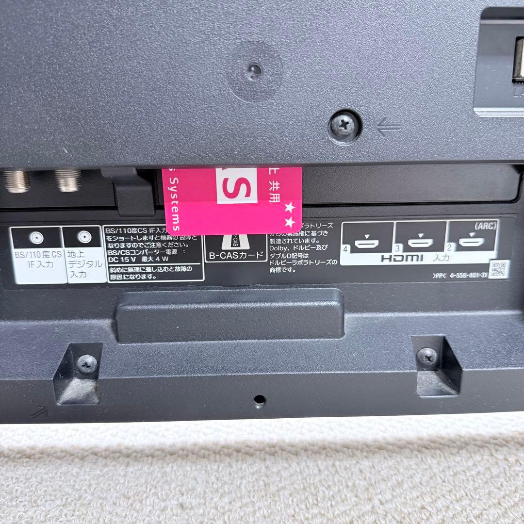 SONY KJ-40W700C 40型 液晶テレビ 2015年製 ブラビア