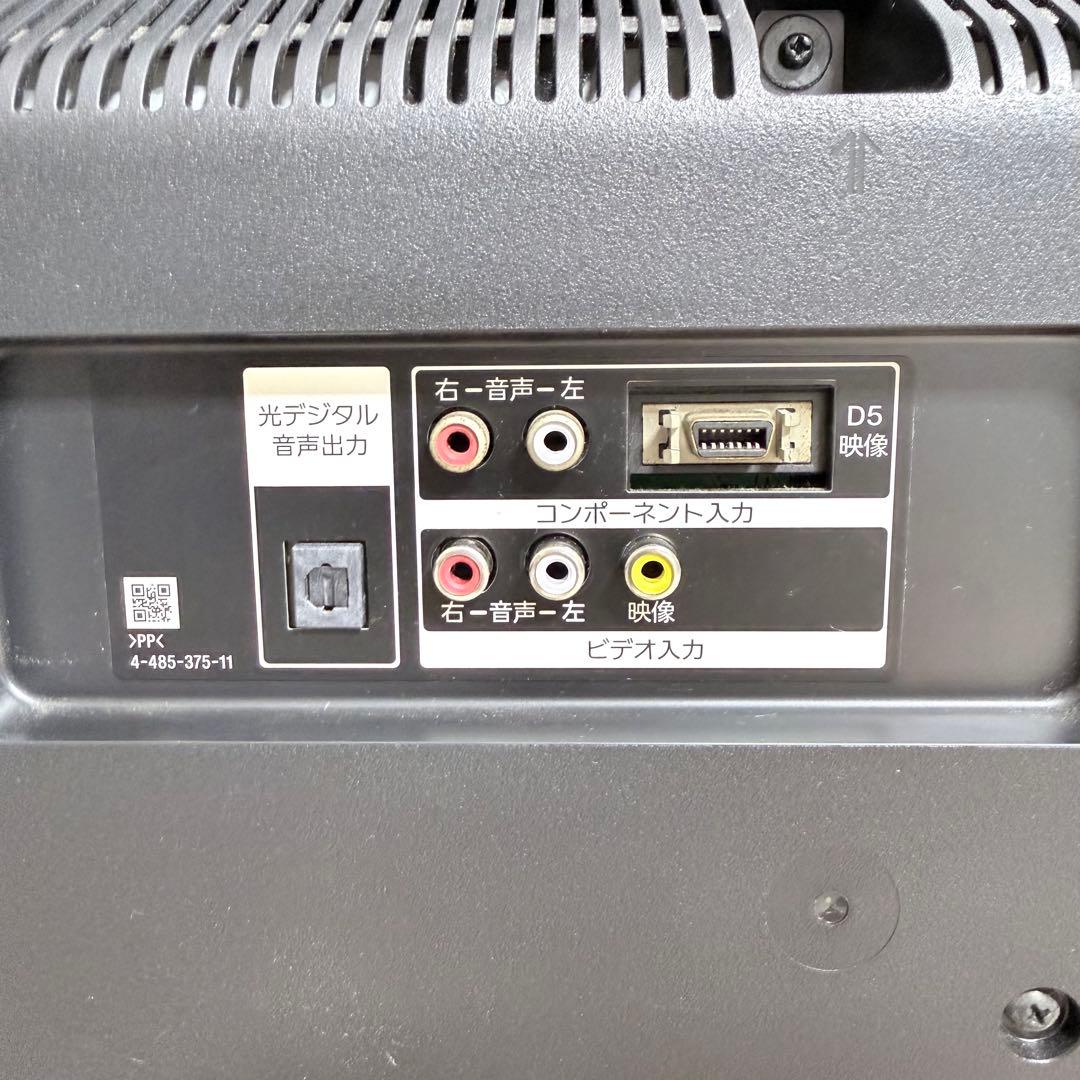 SONY KJ-40W700C 40型 液晶テレビ 2015年製 ブラビア