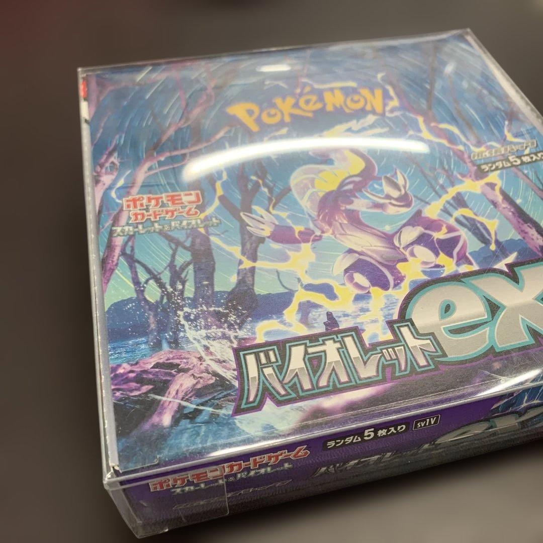 バイオレットex 1BOX ポケモンカード