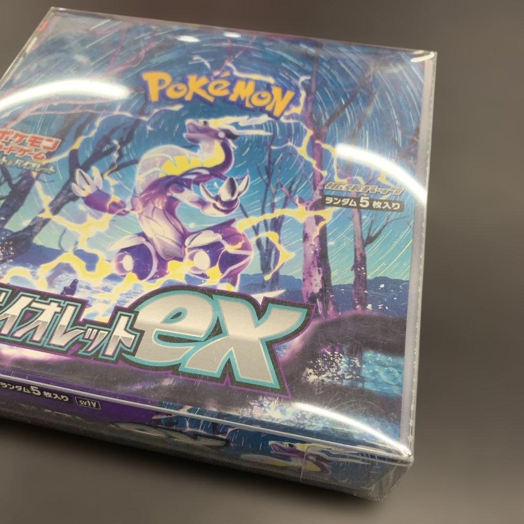 バイオレットex 1BOX ポケモンカード