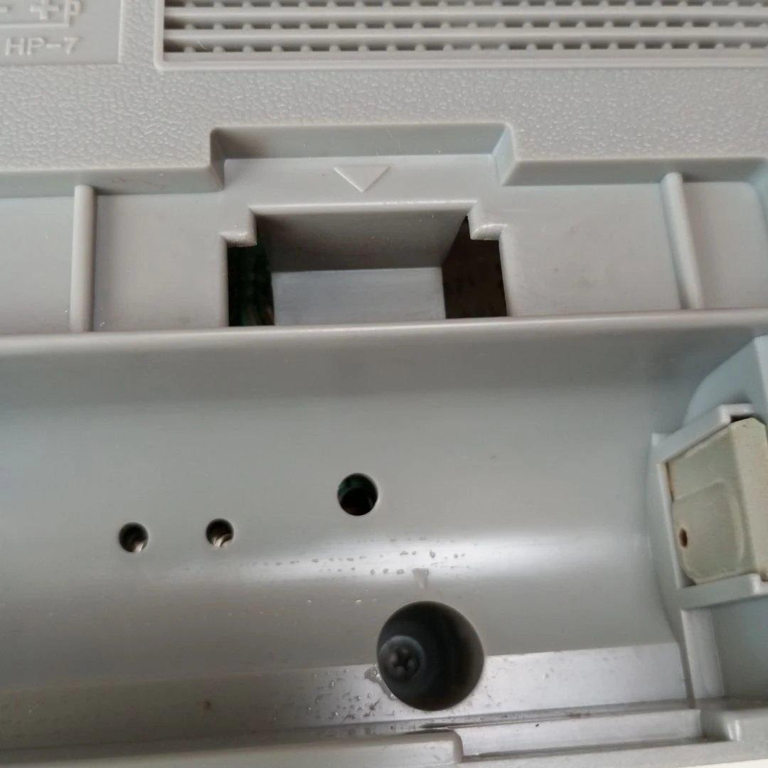 SANYO オーディオタイマー ステレオ