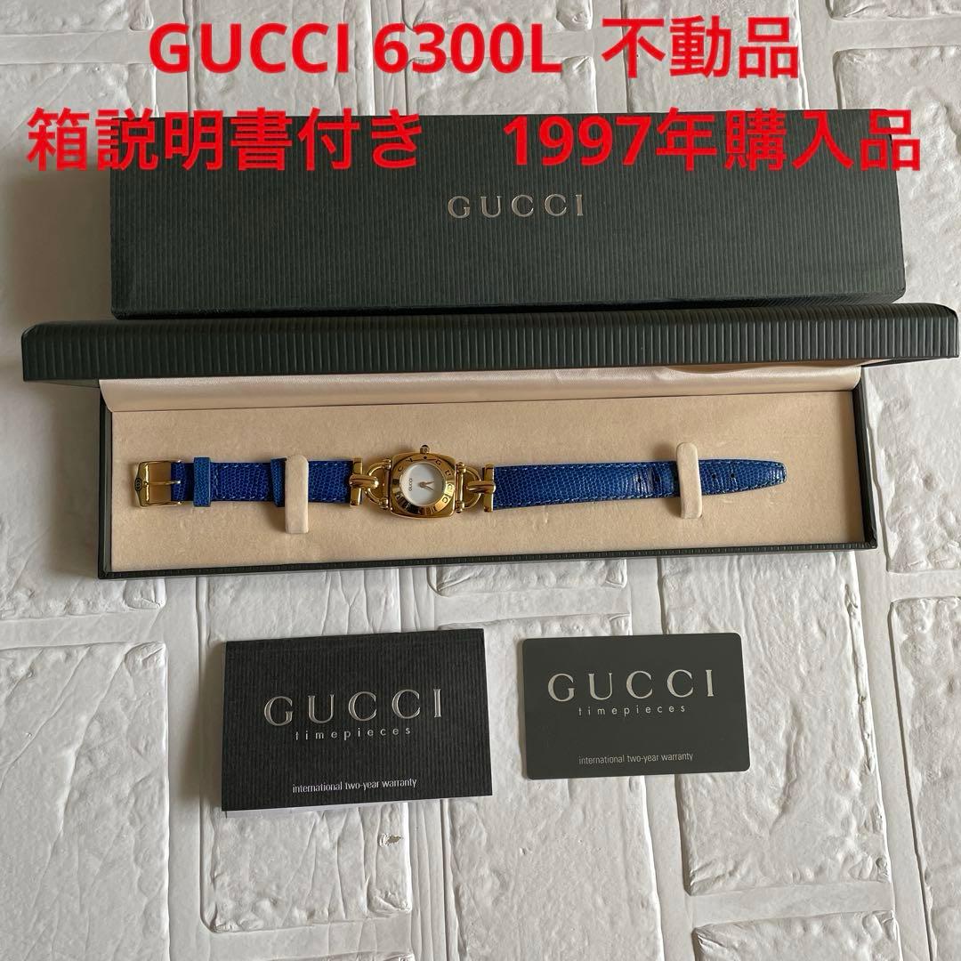 GUCCI グッチ 6300L レディース 腕時計 箱付　不動品