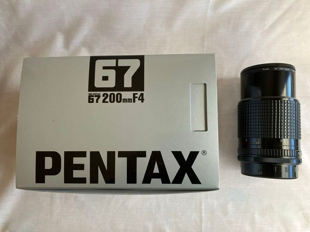 レンズ(単焦点) PENTAX67  200mm F4