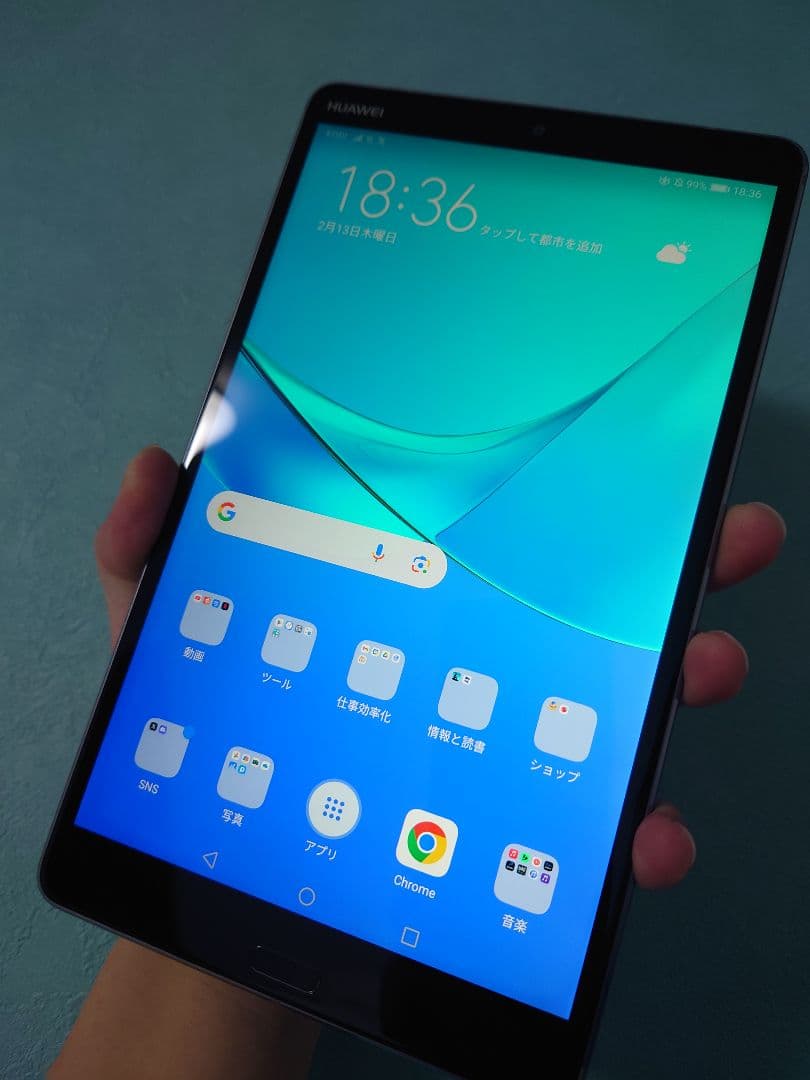 【美品】HUAWEI MediaPad M5 8.4 LTE