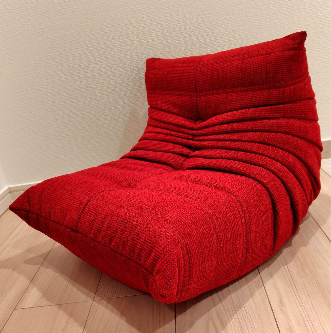 ligne roset ロゼトーゴ　ベビー