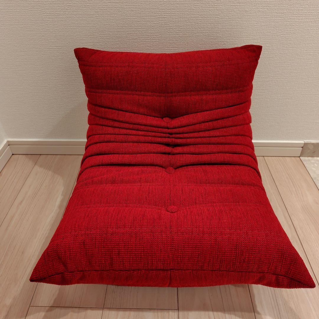 ligne roset ロゼトーゴ　ベビー