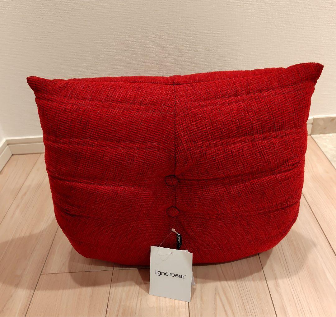 ligne roset ロゼトーゴ　ベビー