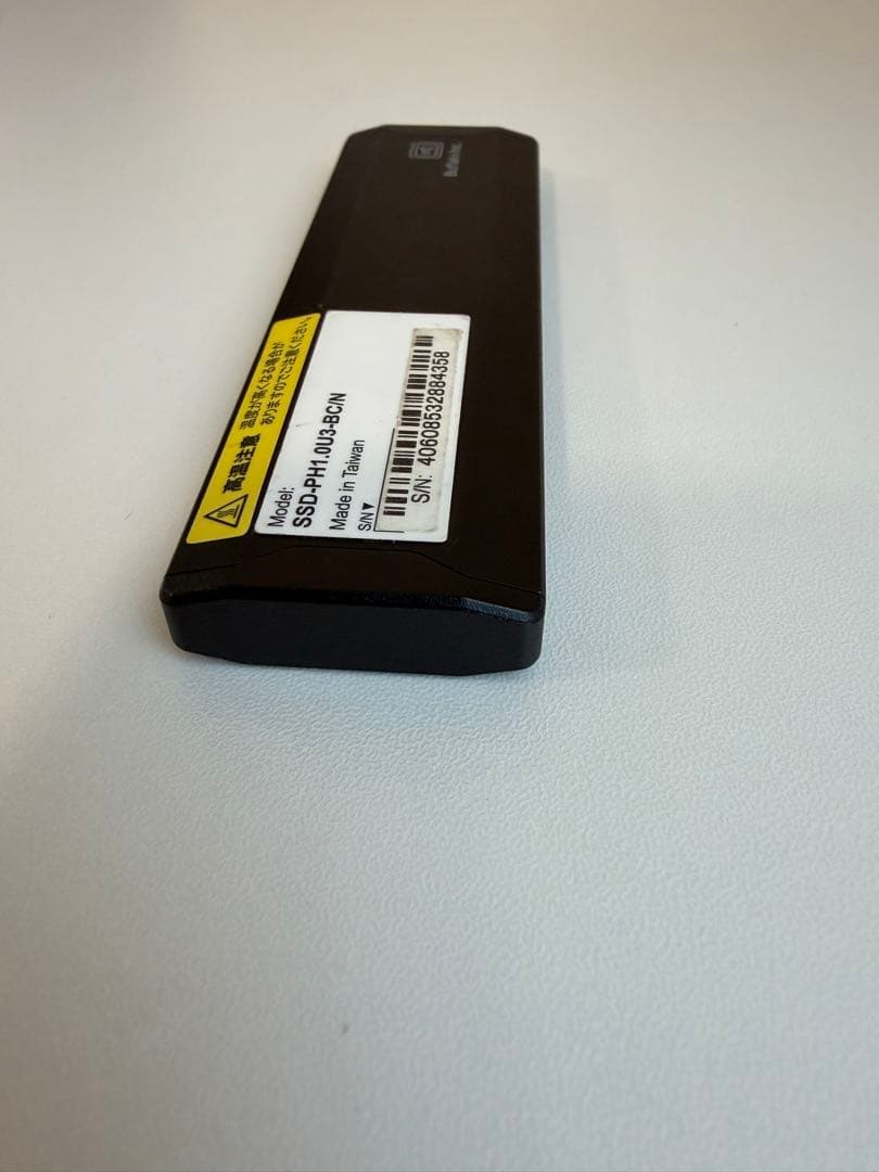 BUFFALO 外付けSSD 1TB 超高速1000MB/s