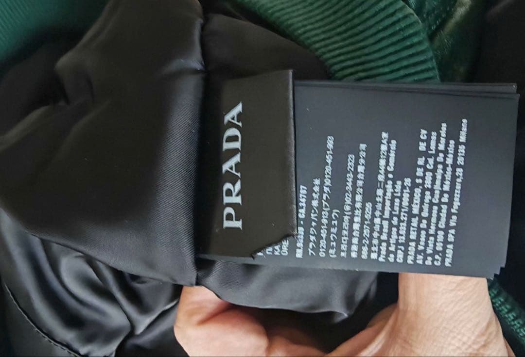 専用PRADA 21AW オーバーサイズ ナッパレザーボンバージャケット