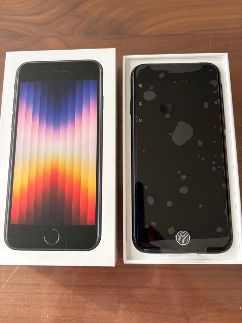 Apple iPhone SE (第3世代) ブラック 本体　新品未使用