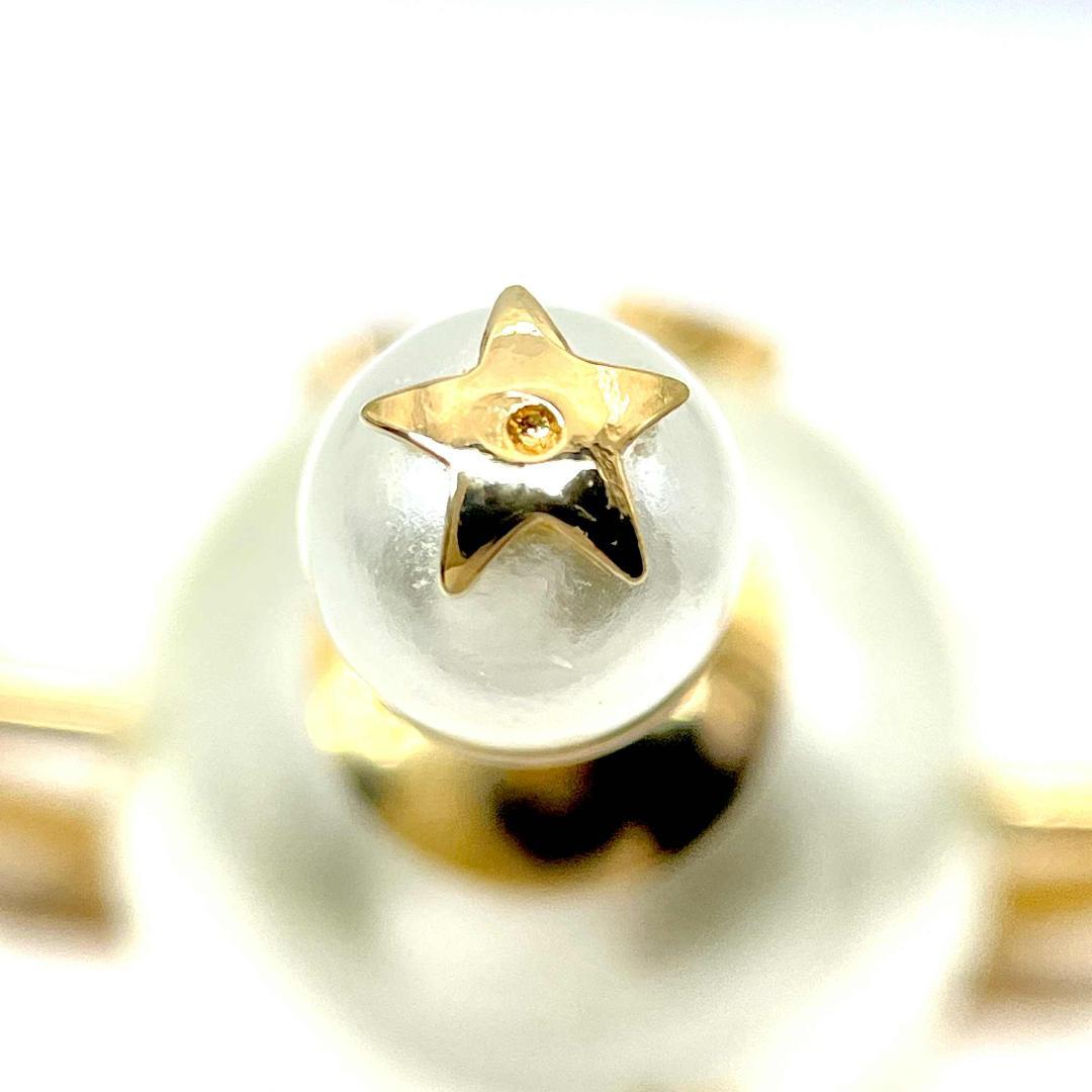 訳あり クリスチャンディオール フェイクパール スター トライバル ピアス GP