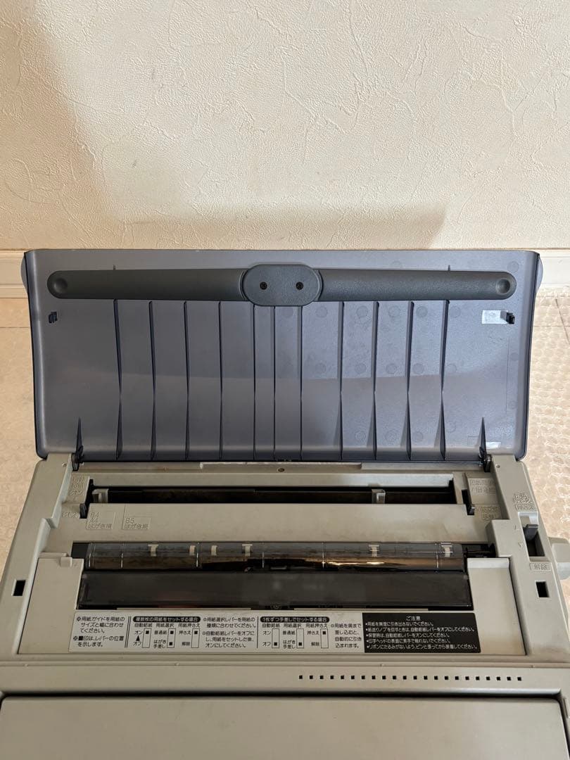 SHARP 書院 Shoin WD-CP1 ワードプロセッサ