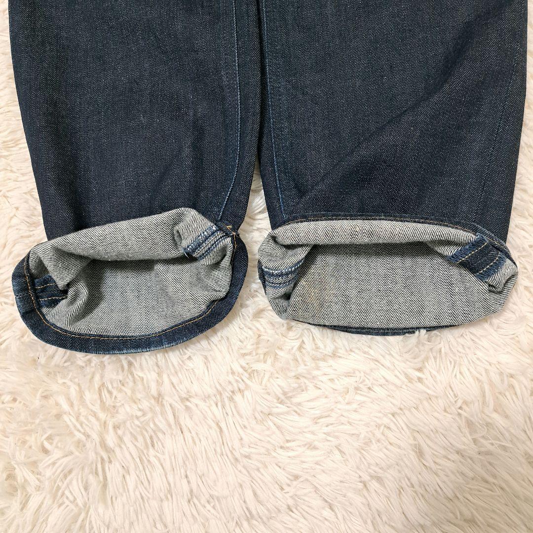 【極美品】YANUK LEA ボーイズストレート デニム 22 OWI
