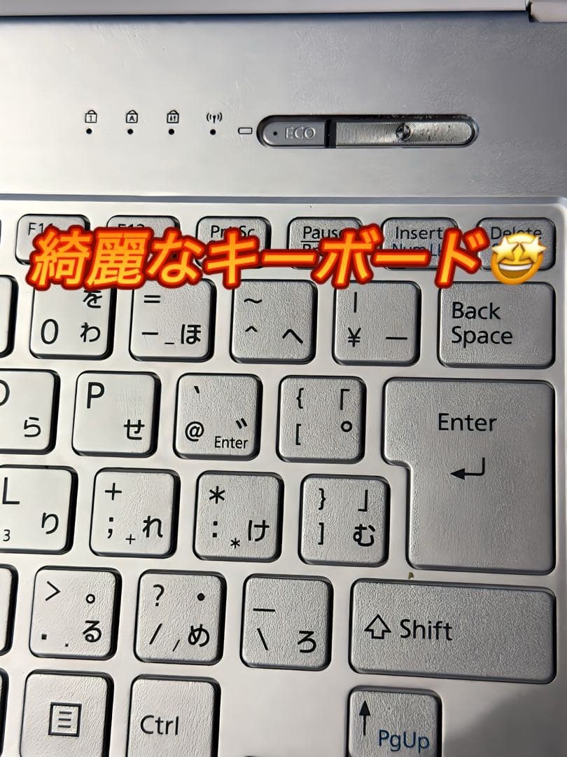 ✳️大人気モデル✨windows11❣️大容量SSD✨office付きハイスペック‼️