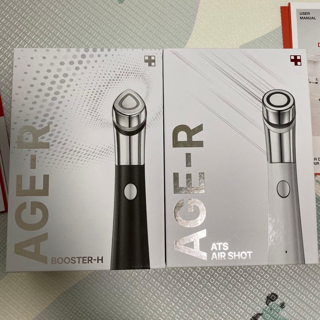 メディキューブ　スキンブースターショット　ダーマエアショット