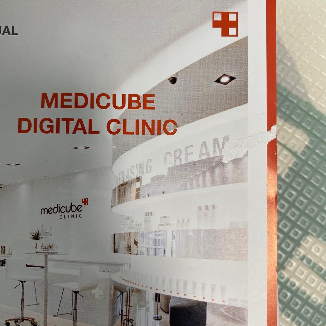 メディキューブ　スキンブースターショット　ダーマエアショット