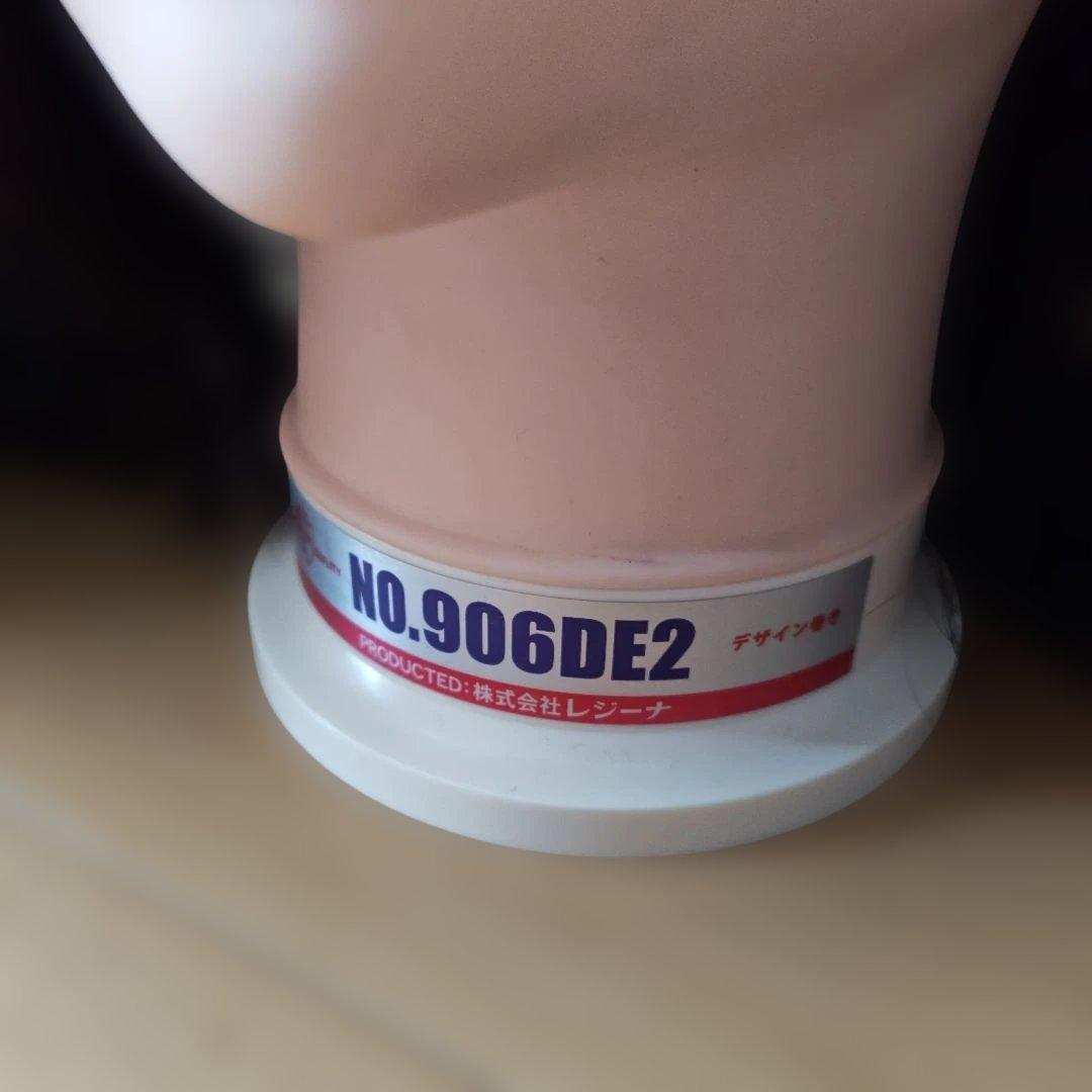 美容師国家試験セット　ワインディング