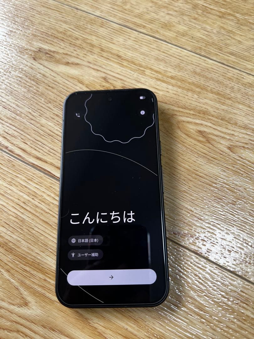 Google Pixel 10 128GB オブシディアン SIMフリー
