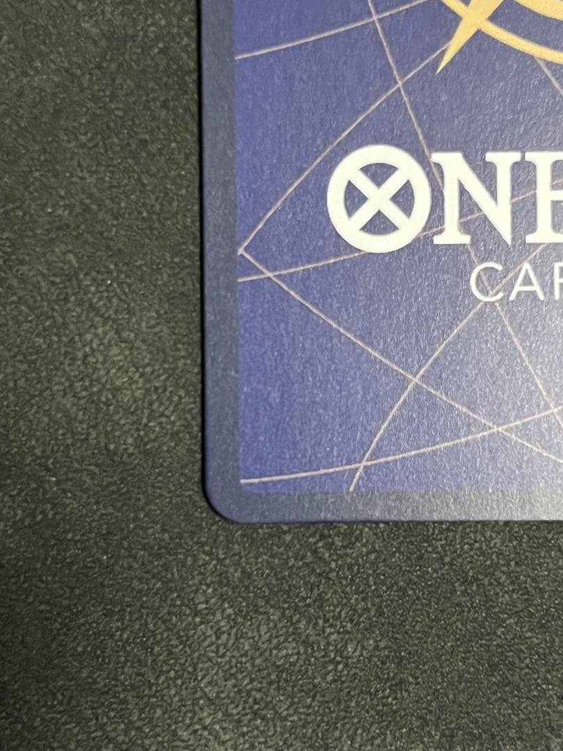 ワンピースカード ウタ EB03-061 コミックパラレル SP コミパラ