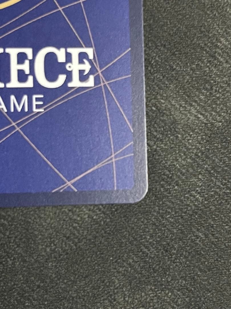 ワンピースカード ウタ EB03-061 コミックパラレル SP コミパラ