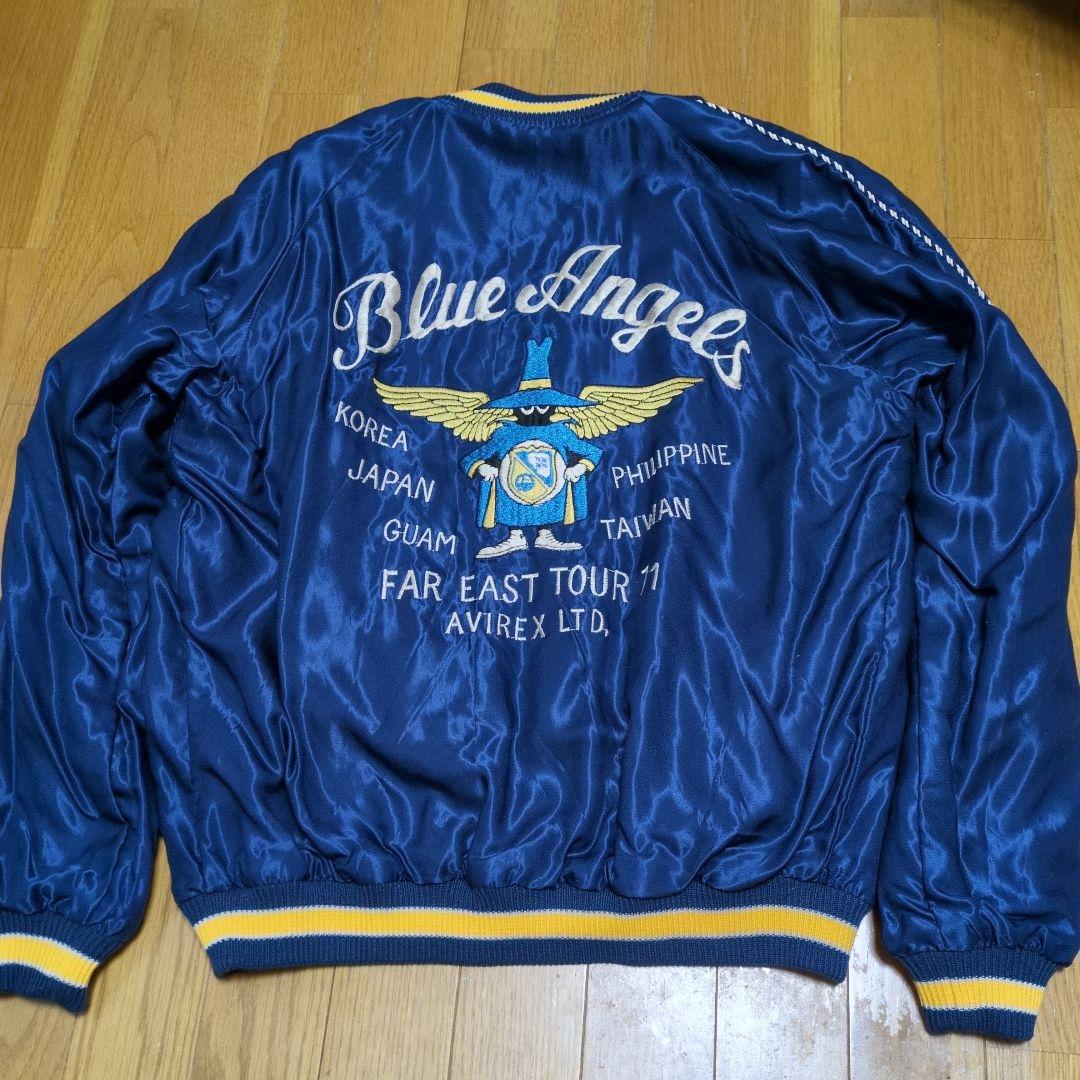 スカジャン 日本地図 刺繍デザイン