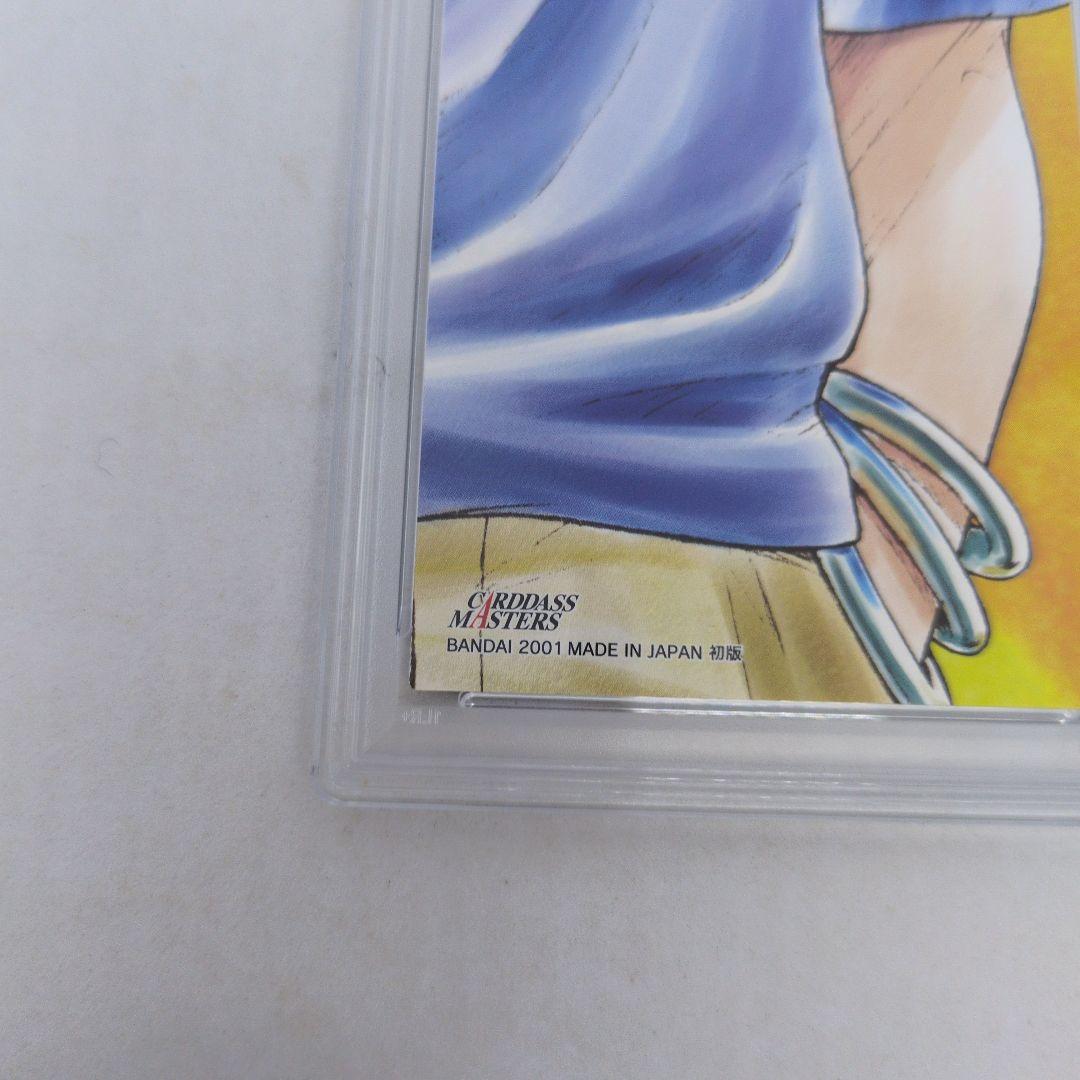 HUNTERXHUNTER　カードダスマスターズ　クラピカ　115 PSA9