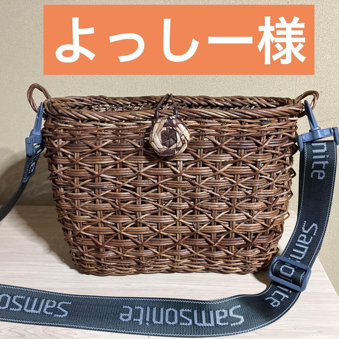 あけび籠　かごバッグ　ショルダー