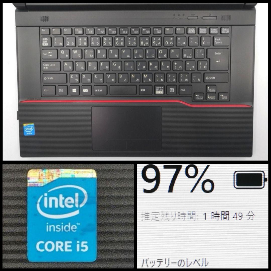 即戦力！ Windows11 ノートパソコン 安心の日本製✨ すぐに使えます！