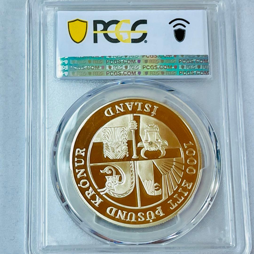 アイスランド 2000 1000クローナ 大型プルーフ銀貨 PR69 DCAM