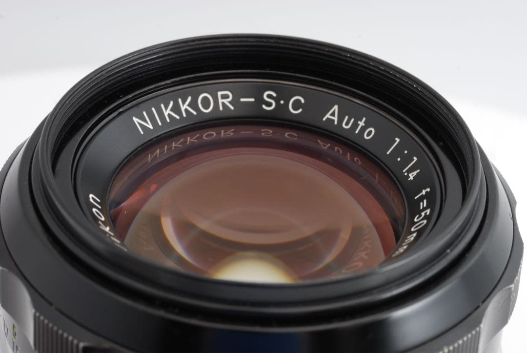 【希少・清掃済】Nikon NIKKOR-S・C Auto 50mm F1.4