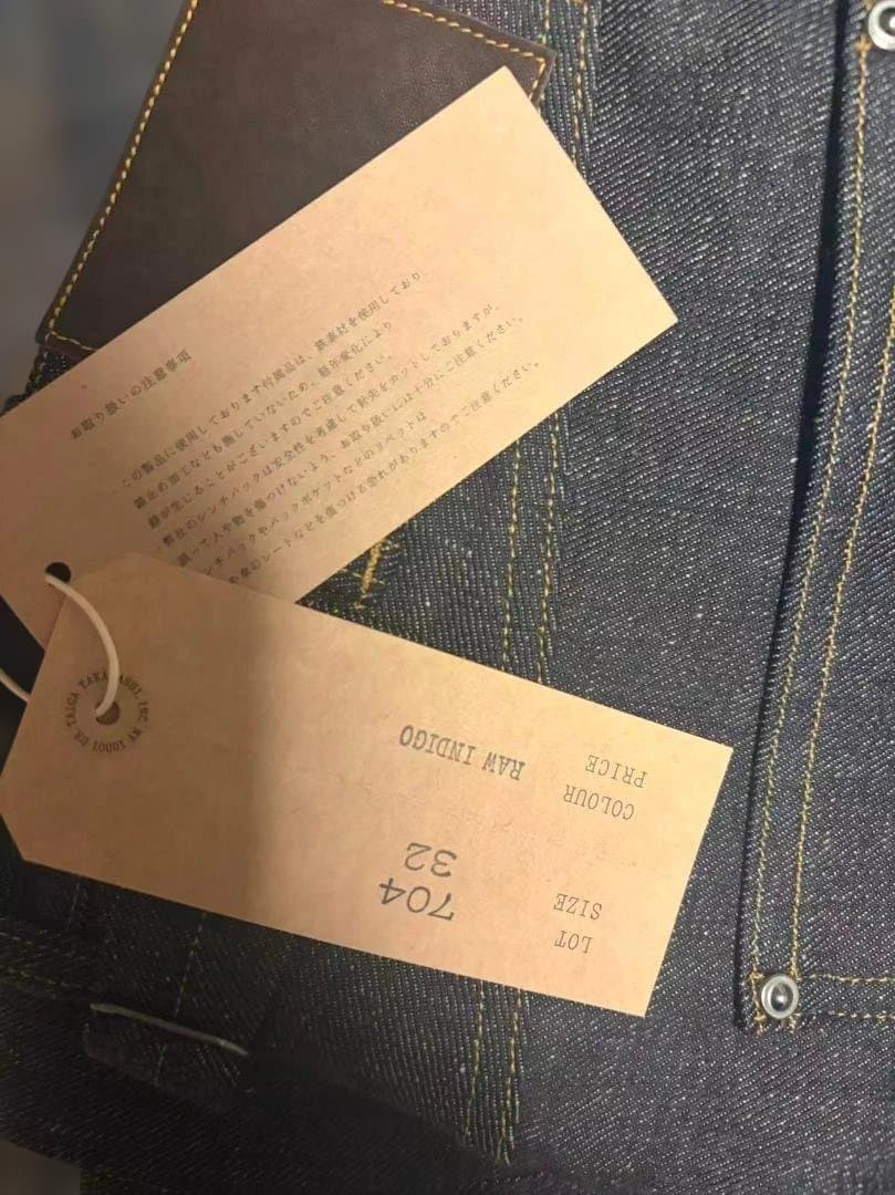 パンツ T.T 704 Denim Trousers TAIGA TAKAHASHI