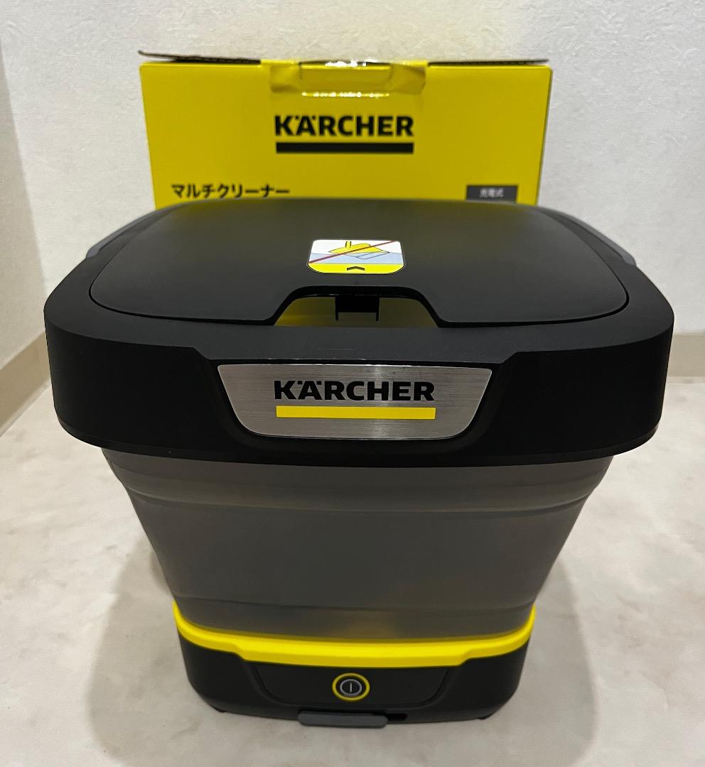 【美品】KARCHER OC3 マルチクリーナー Foldable ケルヒャー
