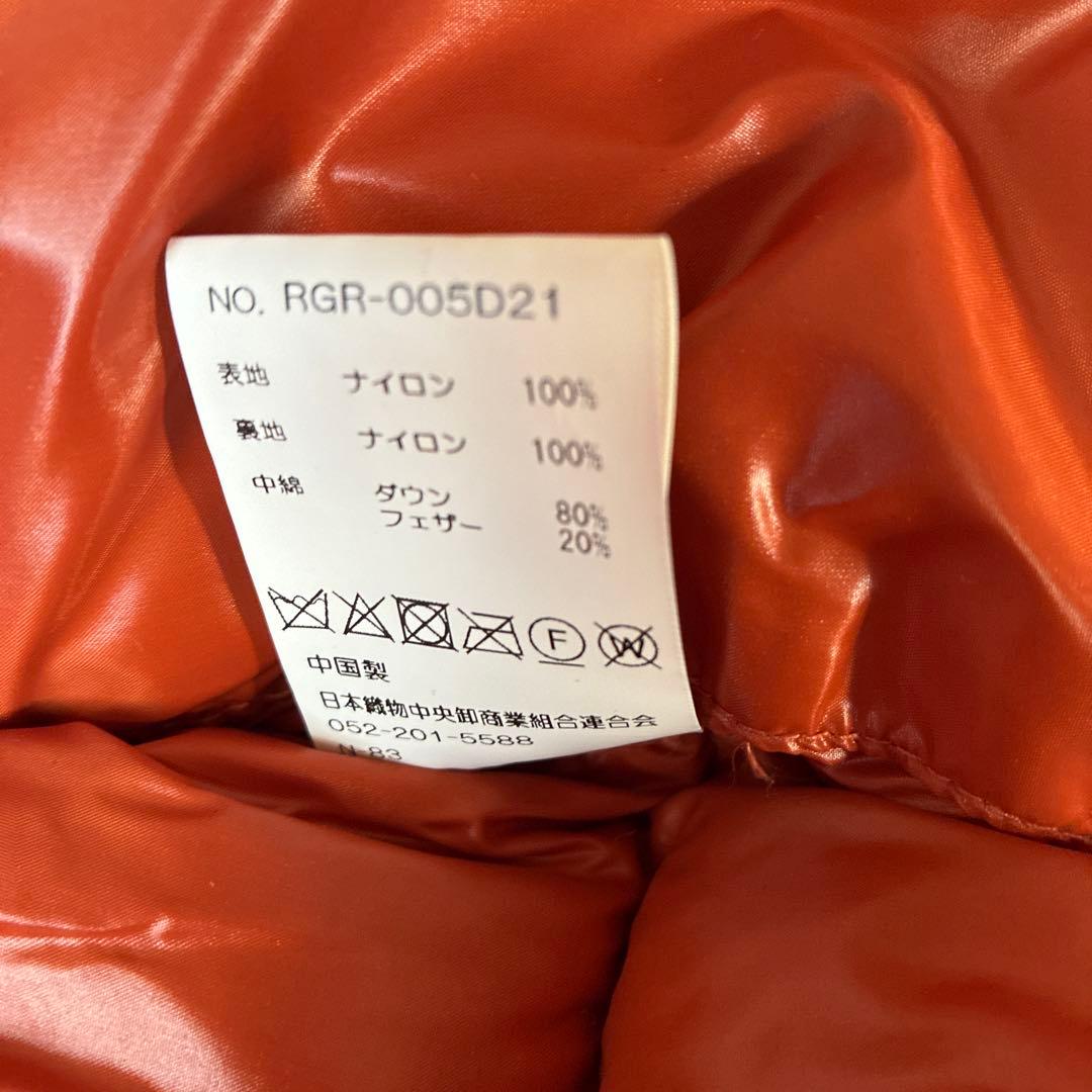 GERRY ジェリー ダウンジャケット アローズ別注