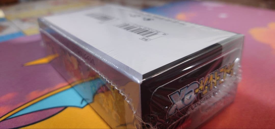 ポケモンカードゲーム シャイニートレジャーex　シュリンク付き