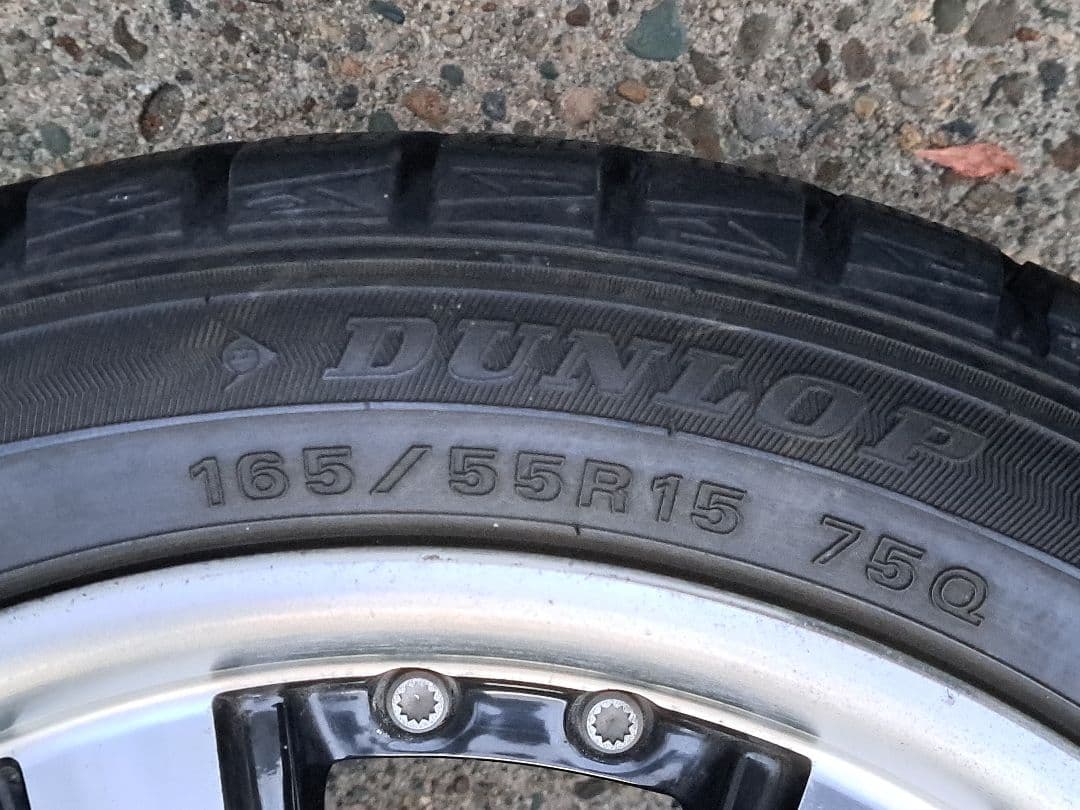 155/55R15バリ山！15×5J+45 4H100安心ダンロップ！中古です