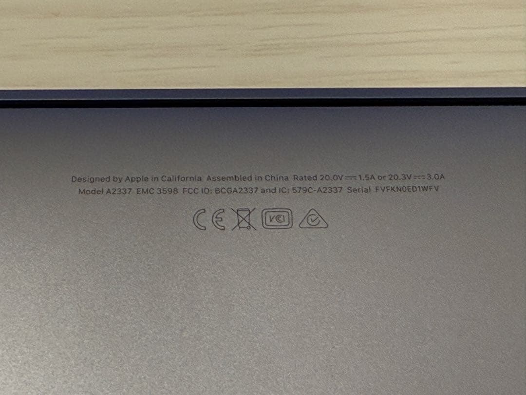 Apple MacBook Air M1 メモリ8GB 256GB