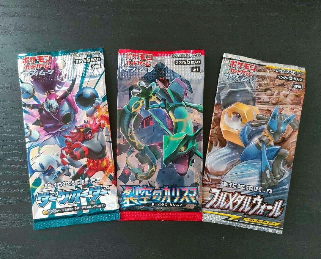 ポケモンカード ダークオーダー 裂空のカリスマ フルメタルウォール パック未開封