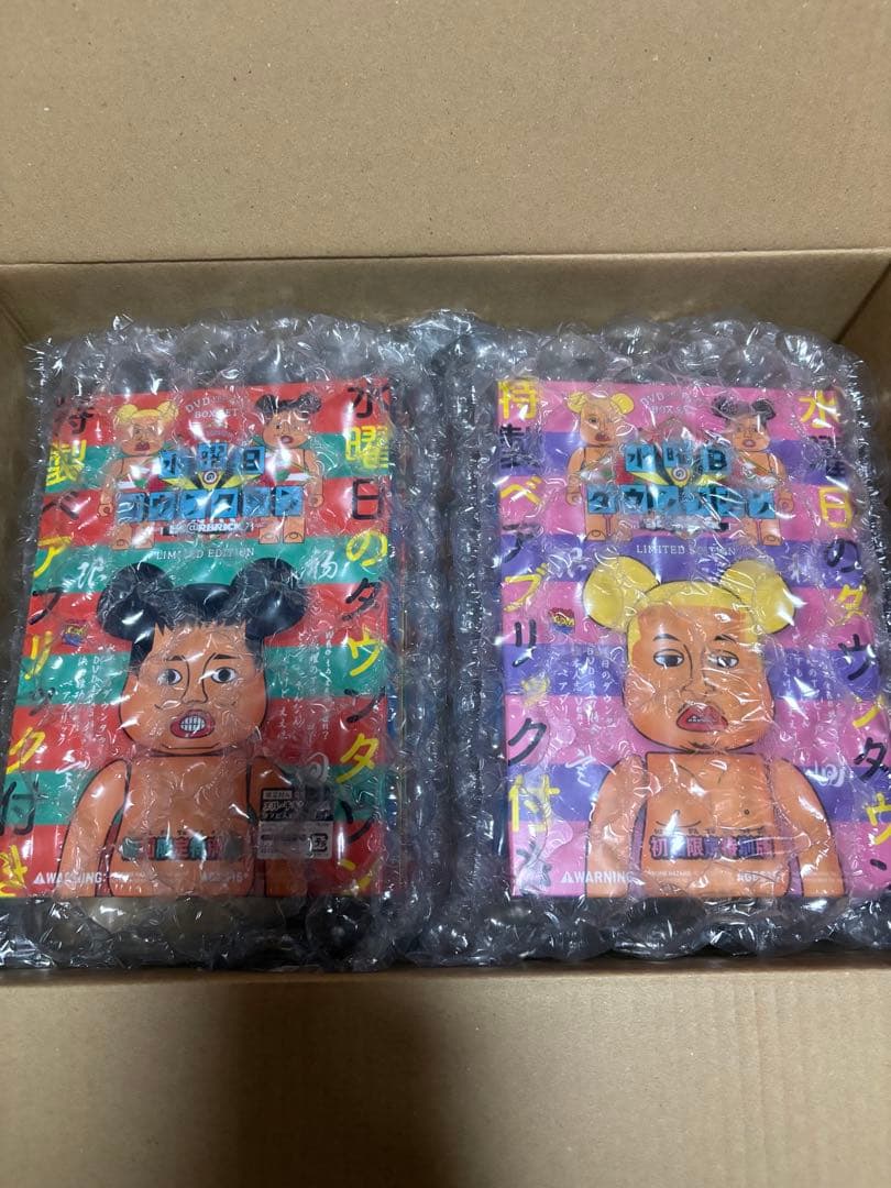 専用<新品未開封>水曜日のダウンタウン DVD、ベアブリックセット