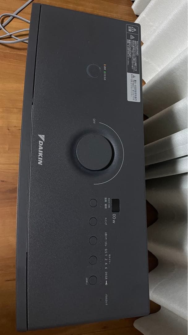 ダイキンハイブリッドセラムヒートWRH134AS-H （ダークグレー）