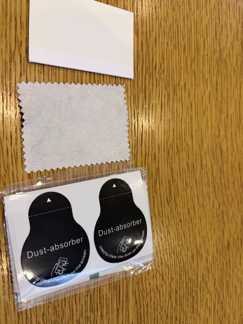 【美品】iPhone 15 Proブルーチタニウム256GB フィルム、ケース込