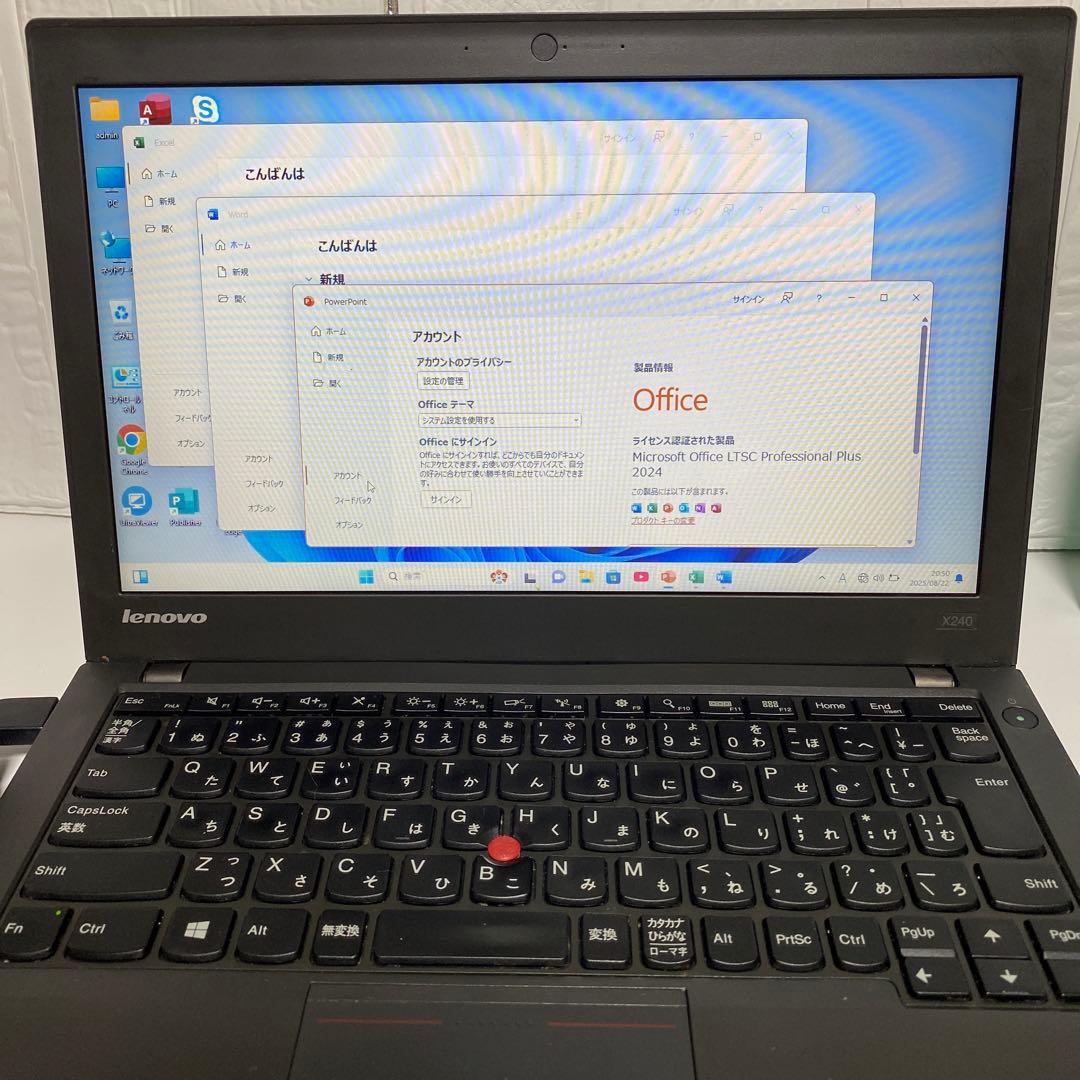 Windows11 オフィス2024年　SSD レノボ　 ThinkPad